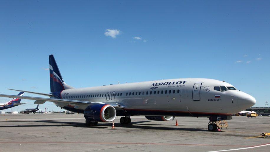 Un avion de la compagnie Aeroflot