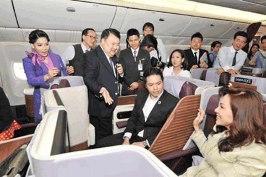 thai airways nouvelle cabine
