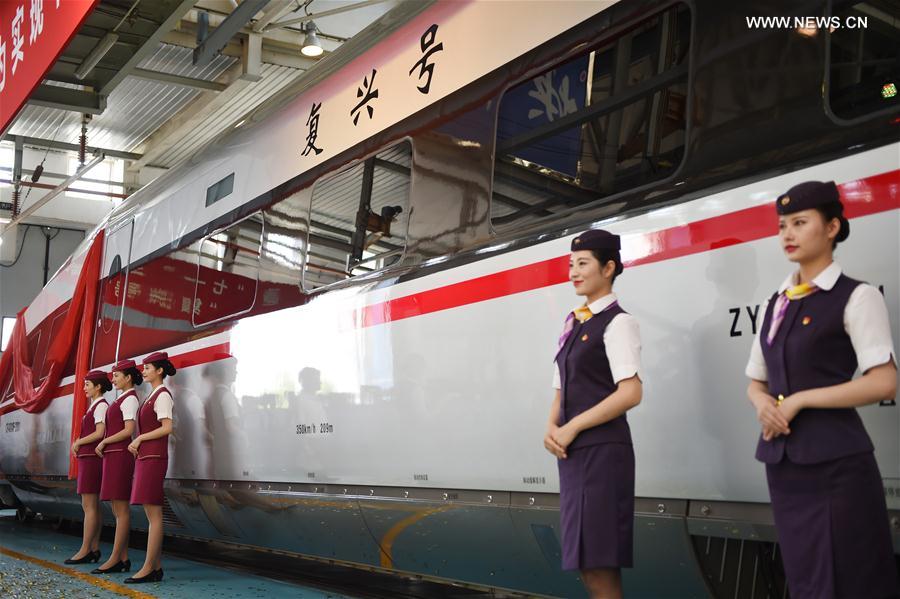 La Chine étrenne son TGV Fuxing de nouvelle génération