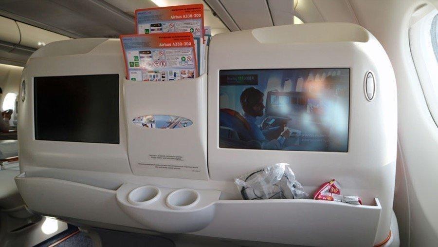 systeme divetissement aeroflot