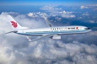 Lufthansa signe son accord de joint-venture avec Air China