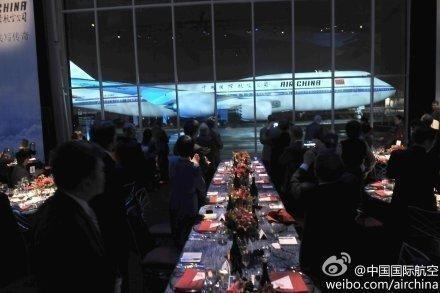 air-china-B747-8-reception