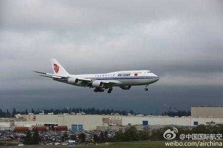 air-china-b747-8-vol