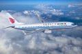 thumb_air-china-boeing