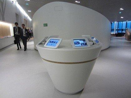 ipad-salon-air-france-s4