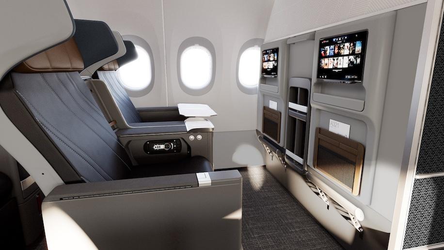 a321 american business 2024 2