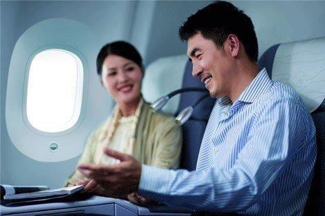 b787-china-southern-business