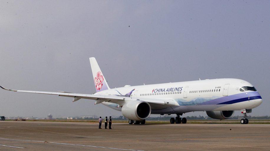 china airlines livreee A350
