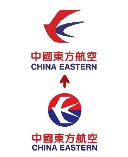 china-eastern-nouveau-logo