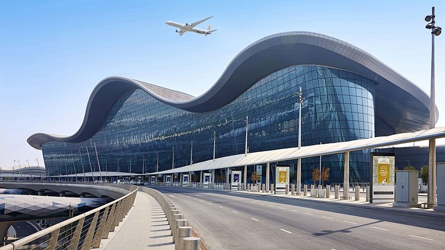 L'aéroport d'Abu Dhabi change de nom