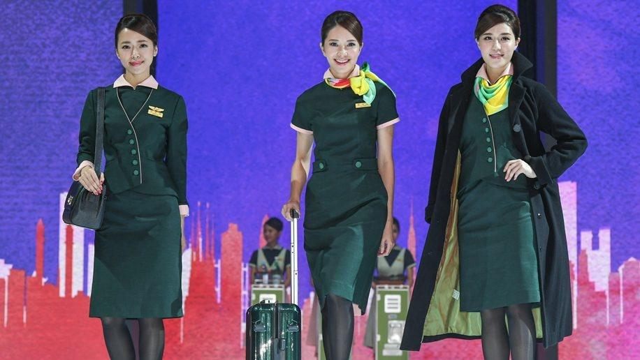 eva air uniformes2017