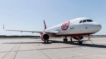Niki suspend ses vols 