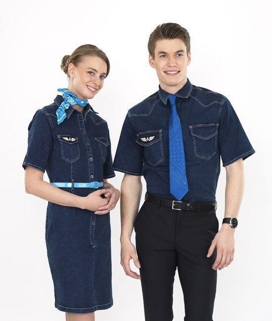 French blue proposera des menus étoilés à la carte