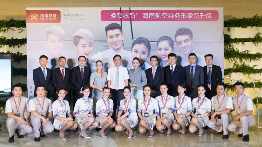 uniformes hainan2018 presentation