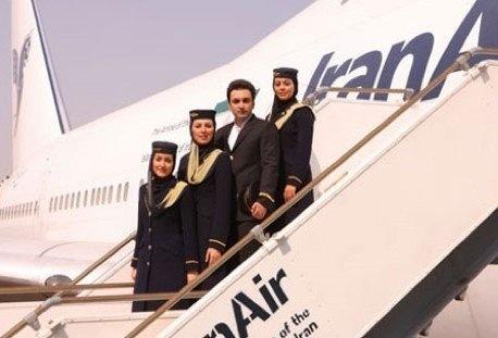 iran air equipage