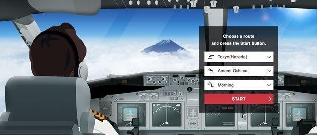 mont fuji japan