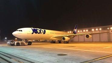 Joon s’envole vers Le Caire