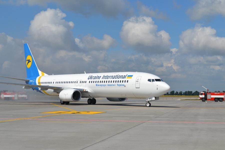 Un avion d'Ukraine Airlines