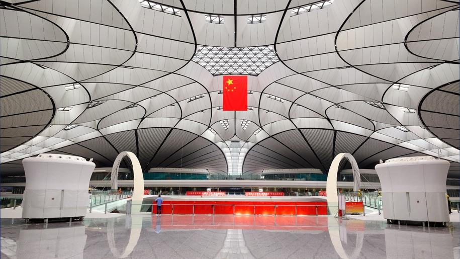 pekin daxing hall