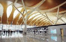 shanghaipudong-aeroportinternational-terminal2
