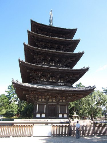 kofuku-ji-nara-japon