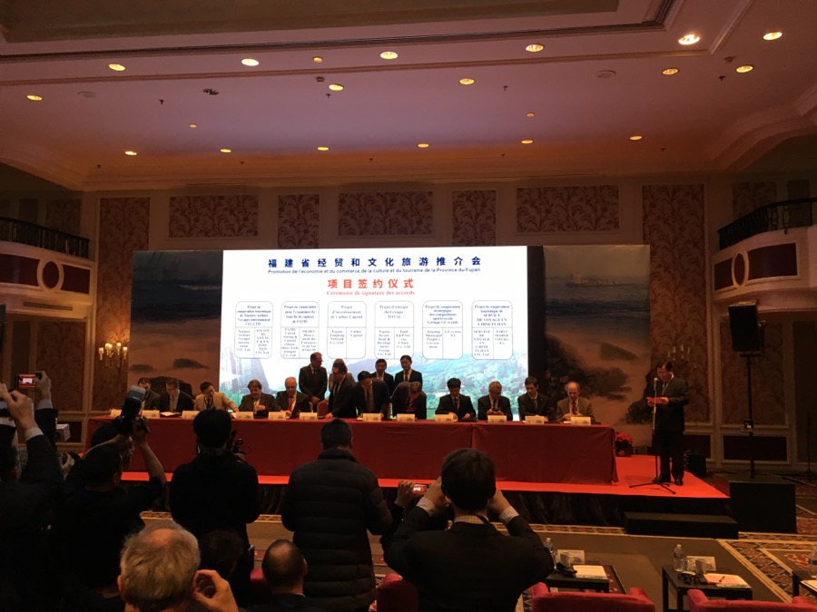 Le Fujian : une province chinoise en développement 