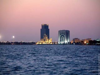 doha ville