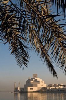 musee-art-islamique-doha-vue