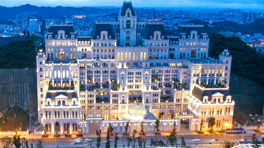 Emblems Collection Guiyang