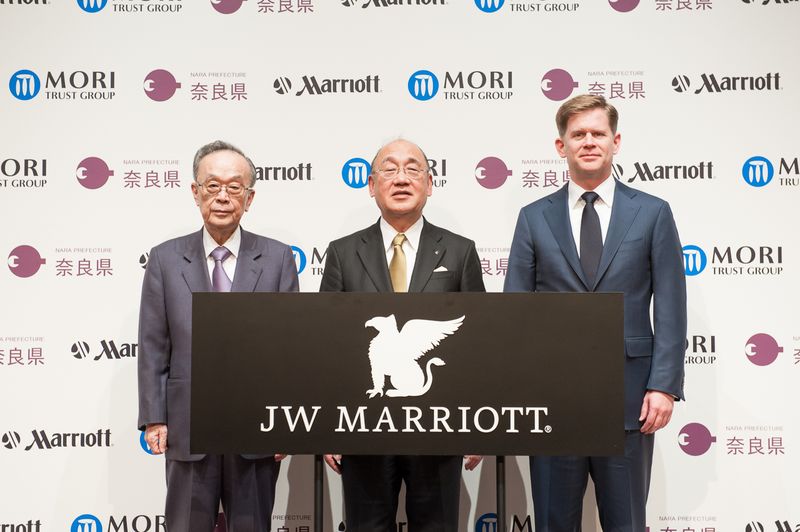 JW Marriott va s'implanter au Japon